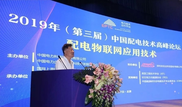 微信截图_20231128160008.png